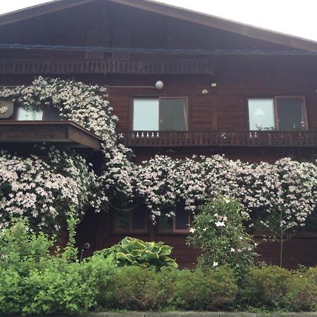 Yamagata Zao Pension Aplon Stage Kaminoyama Buitenkant foto