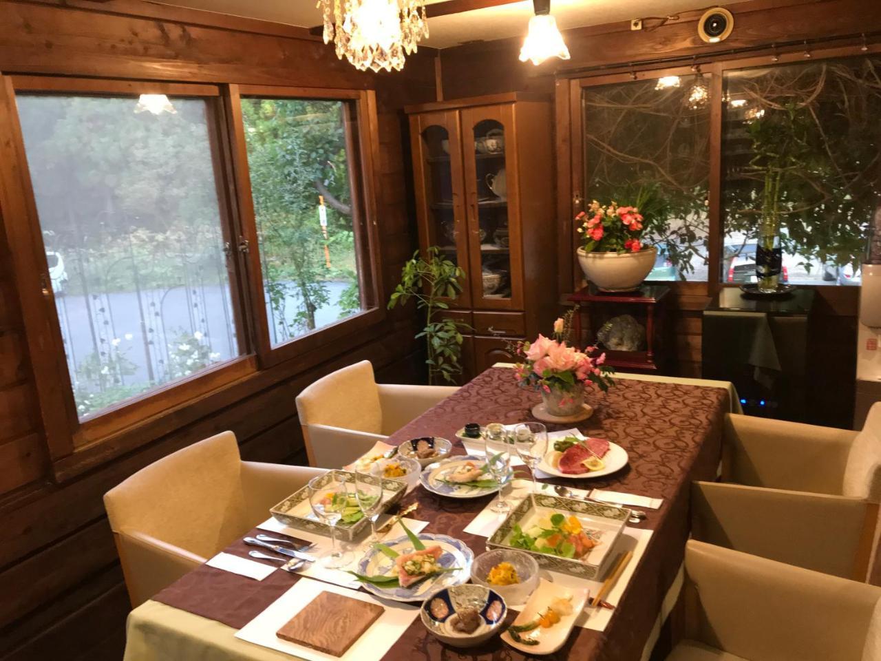 Yamagata Zao Pension Aplon Stage Kaminoyama Buitenkant foto